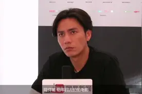 陈坤聊儿子、96班关系，现实中的陈坤好可爱，声音好酥，被圈粉视频封面