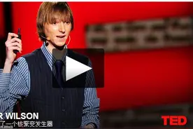 还记得玩核反应堆的男孩吗？他要造星星啦，没错是造星星图片