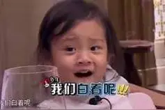 FunFood || 关于VC美白，你想了解的全在这里!图片