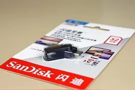 手机U盘选购经验（安卓篇）图片