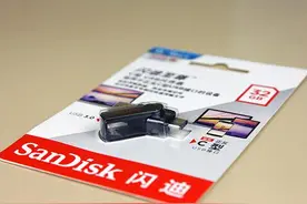 手机U盘选购经验（安卓篇）图片