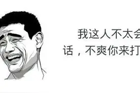愚人节，请不要重复这些low到不行的玩笑图片