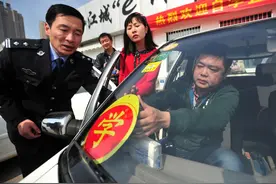 机动车驾考“自学直考”在16个地市启动图片