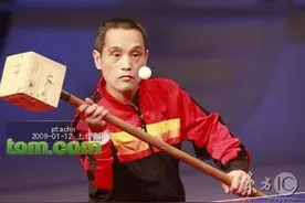 《业余乒乓球技术大扫盲》最容易被误导的知识其实就这些图片