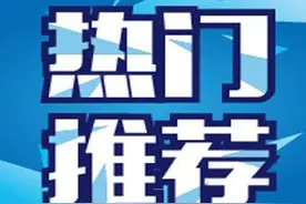 2016广东省考最终报名人数320049人，竞争比473:1图片