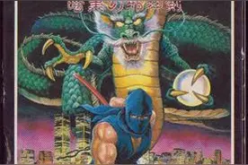 游戏史上的今天（1990）：《忍者龙剑传2：暗黑邪神剑》发售图片