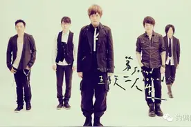 五月天香港连开十场演唱会，新专辑还要等多久？图片