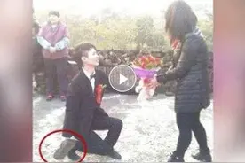 搞笑视频：骚年求婚方式很霸气图片