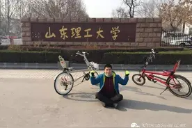30迈微躺车，1000公里转瞬即逝图片