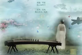 自在飞花轻似梦，无边丝雨细如愁...图片
