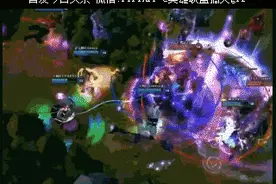 盘点LOL每个版本最OP的那个英雄，如今早已物是人非！图片