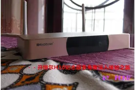 芒果月光宝盒开博尔H10评测：去繁取简秋香突袭图片