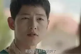 不吹水，五招实用撩妹！男生进来get，女票来让男票get！图片