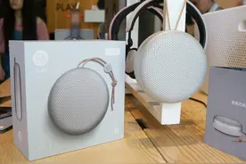 B&O BeoPlay A1便携蓝牙音箱中国上市预售图片