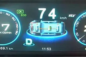 大牛毫无保留分享，比亚迪唐SOC如何设置是最佳图片