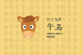这三大生肖天生拥有超高智商，发家致富是小事。图片