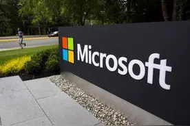 微软这回彻底软了，市值缩水316亿图片