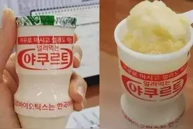 原来益力多仲可以甘饮！已经风靡韩国了！你敢试试？图片