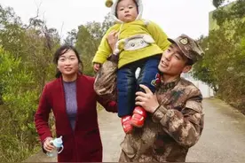 见面三天就订婚，你敢吗？图片