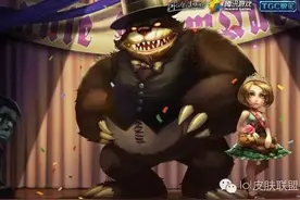 LOL这些年因为大型比赛而出的11款专属皮肤，你敢说你全有？图片