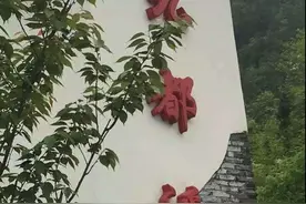 山清水秀，九都溪图片