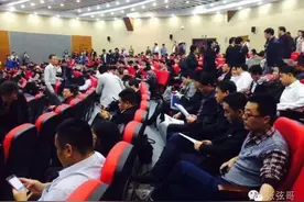 合肥今日二地王！肥西地价未来1.4万！瑶海未来地价1.7万图片