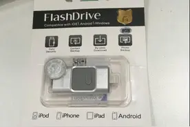 原创拆解：手机都能读取的U盘内部竟然有存储卡图片