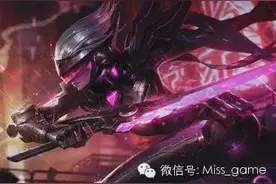 水银史诗级削弱！劫或将成版本第一中单图片