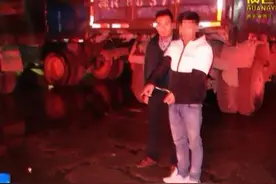 女子深夜独行，遭三男子飞车抢夺，遭遇飞抢应该这样做图片