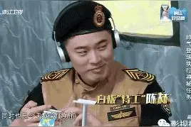 《奔跑吧兄弟》特工专辑再烧脑 GIF动图回顾本期细节图片