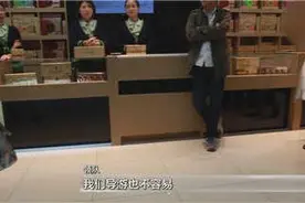 神秘访客·低价出境游之韩国济州岛图片