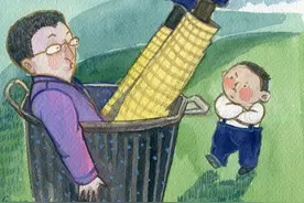 《毛豆，真逗》——爸爸要乖，别惹我发火哟！图片