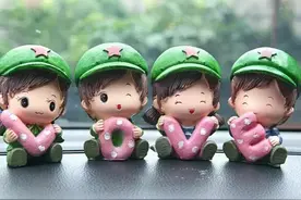 车内风水 ：这些车饰切忌不要摆！否则图片