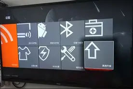 一个U盘让小米盒子变回miui系统图片