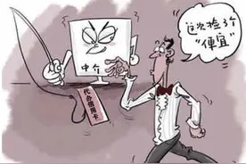 申请大额信用卡的危险，你知道吗?图片