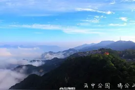 信阳身边事 | 信阳市“五一”小长假旅游225万人次图片