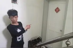 小两口深夜遭蒙面歹徒持刀抢劫，主谋竟是对门“老余”！图片