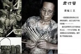 这些正在从中国消失的民间手艺，有些很多人都没见过图片