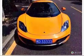厦门土豪集齐九款壕车，从零到九图片