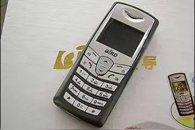这4个国产手机品牌，你还记得吗？图片