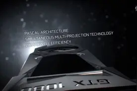 单芯最强显卡：Nvidia GTX 1080参数解析图片