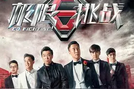 张艺兴录制节目晕倒，暖叔黄渤悉心照顾“新CP”图片