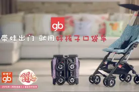 这样做产品，消费者肯定放心图片