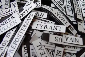 2016你不能不懂的100个词（下）图片