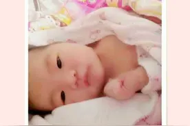 母亲节顺产6斤女宝  产前的检查结果让我崩溃图片