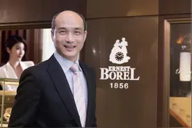 “依波路160周年浪漫巡礼西安站”专访依波路行政总裁苏大先生图片