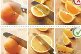 水果竟然可以这样切？看的小伙伴们都惊呆了。。。图片