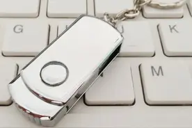 淘宝网上的128GU盘才21元，这个能用吗？图片