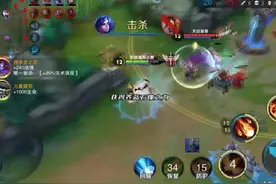 《王者荣耀》萌妹解说铁血都督周瑜全攻略图片