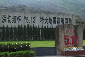 汶川大地震八周年：回访北川老县城地震遗址 斑驳瓦砾诉哀思图片